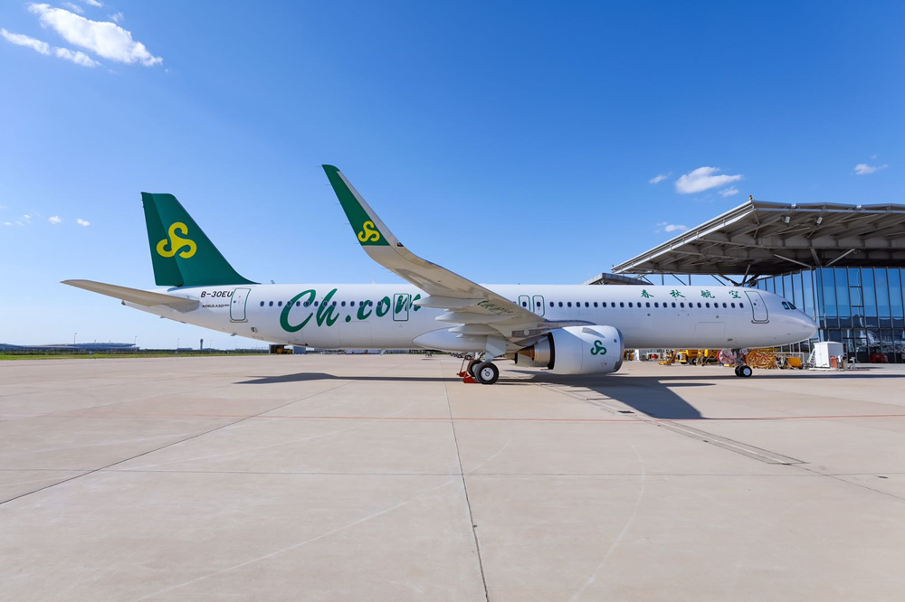 早安今日夏至,早安今日大暑短句