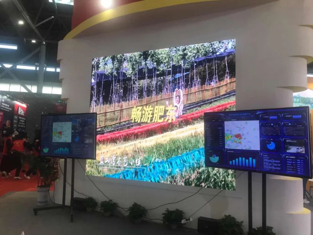 开幕啦！肥东人千万别错过~