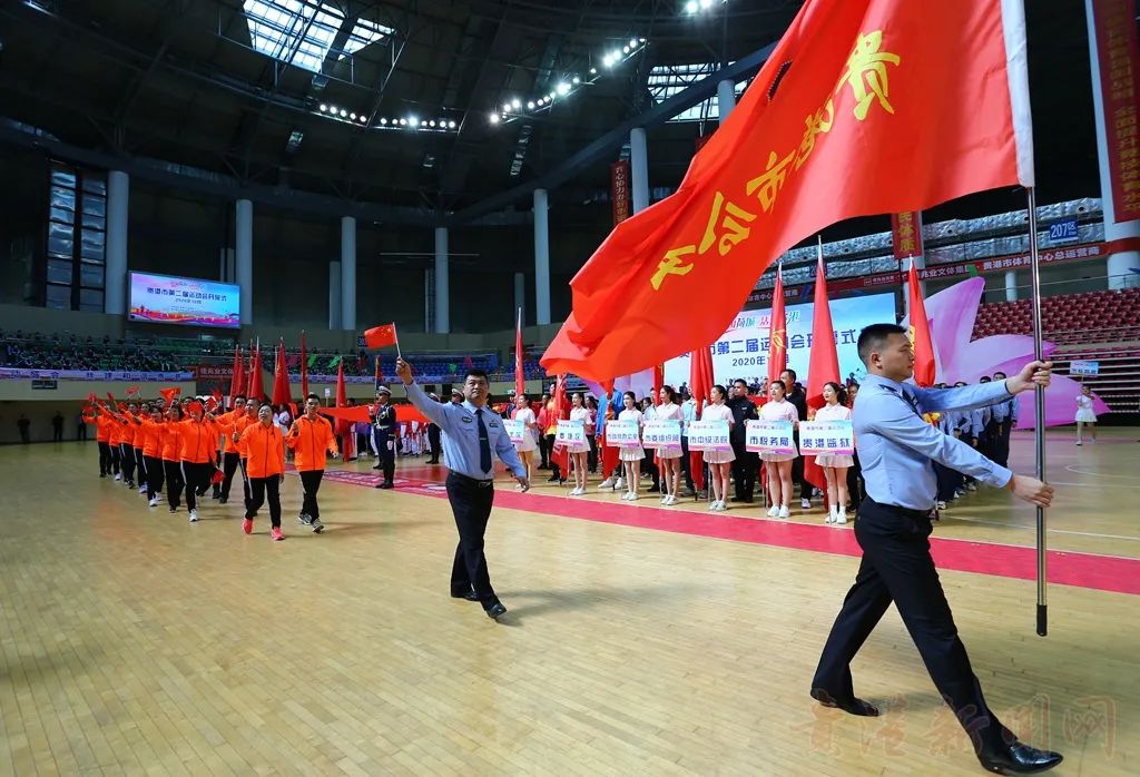 广西贵港市举办全区运动会,广西贵港运动会开幕式贵港代表团