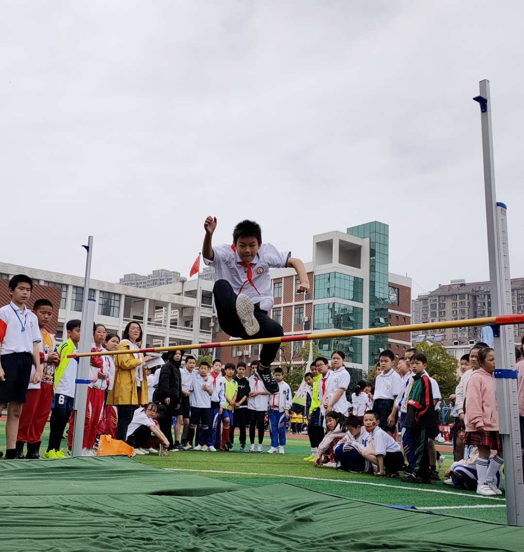 九江市兴中学校,兴中中学