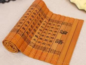 曹家渡街道生活日记——“印象·论语”同一本书全民阅读创意作品征集展示系列活动邀您参加