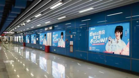 2020最难就业季新出路，酷狗音乐三招打造人才池