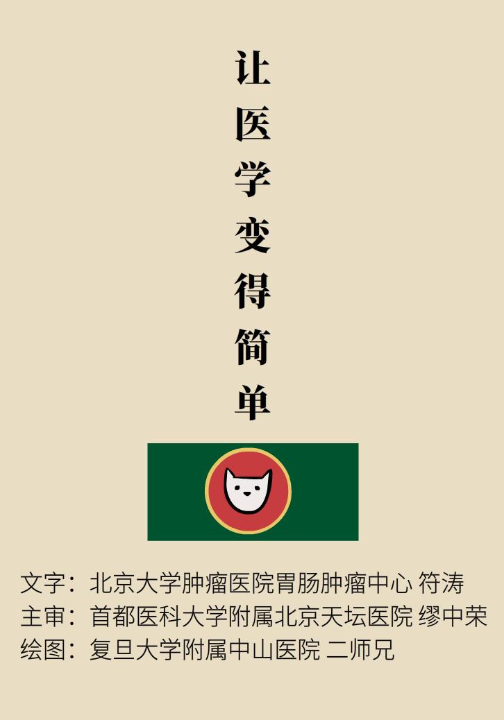 胃痉挛最有效的解决办法,胃痉挛有什么好方法缓解