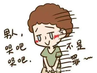 世界男性健康日标准2019,世界男性健康日主题