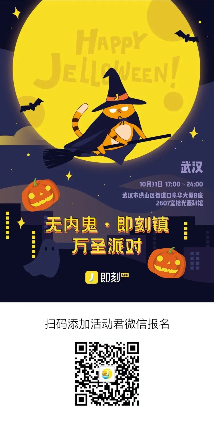 万圣节最适合去的恐怖地点在哪里,万圣节去该去的恐怖地方