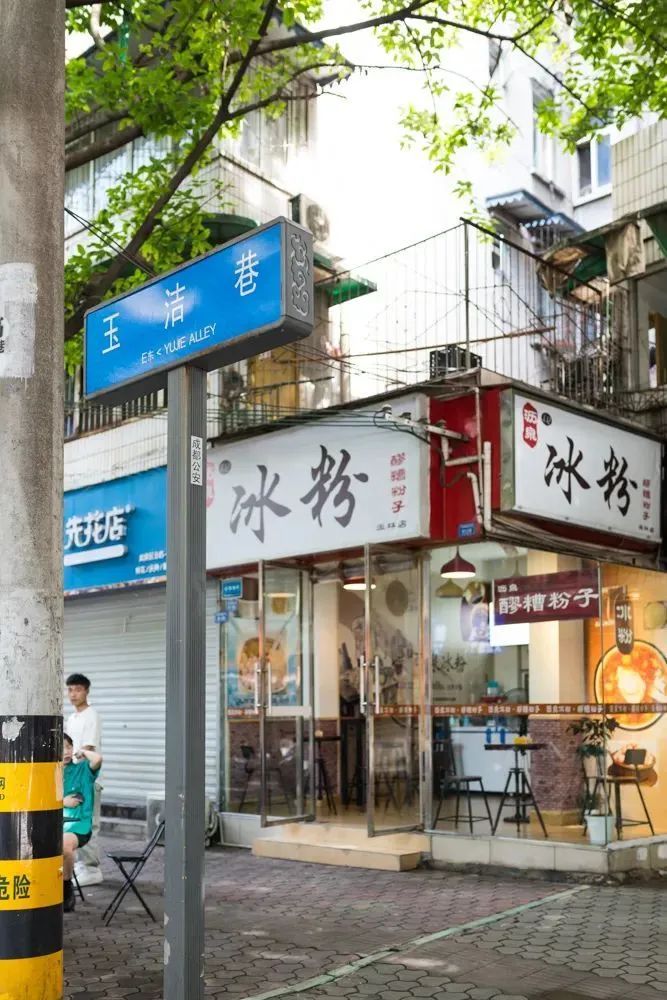 带地图去旅行,带地图回大明