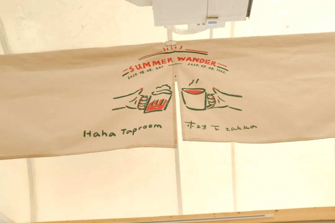 带地图去旅行,带地图回大明