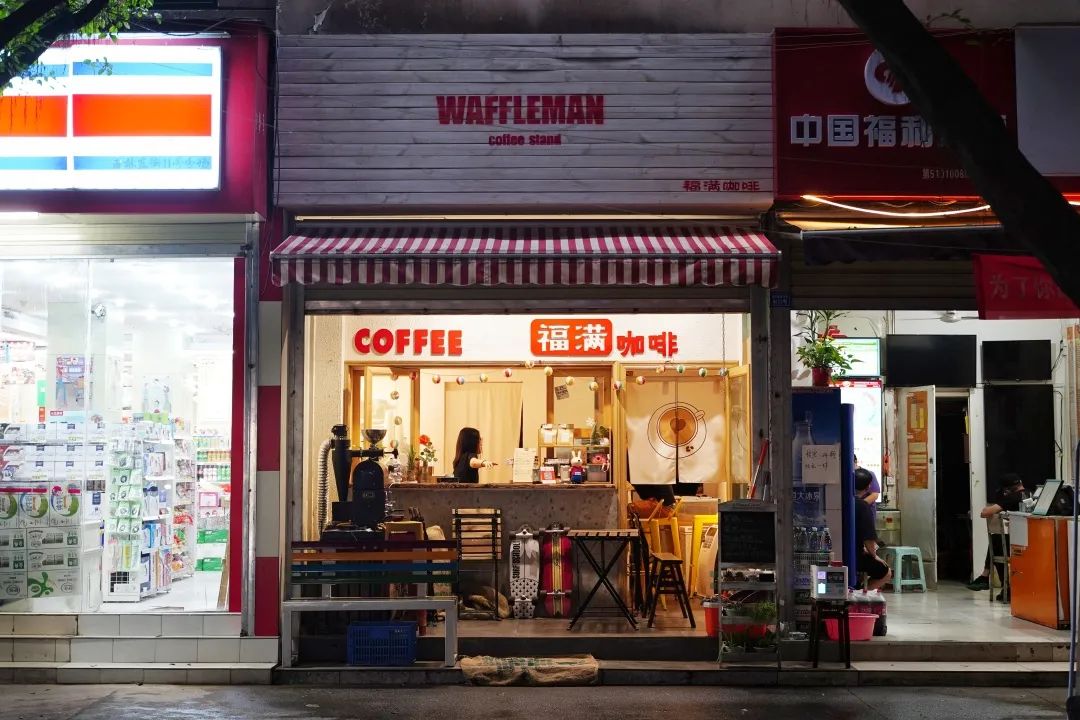 带地图去旅行,带地图回大明