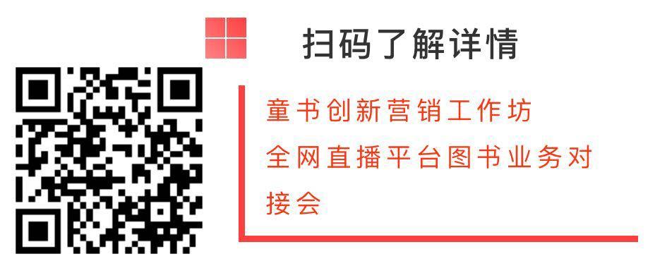不到1个月涨粉417万,不到1000如何快速涨粉