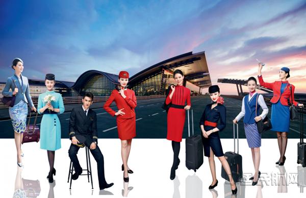 2022年全国高等学校民航技能大赛,2020年全国高等民航服务技能大赛