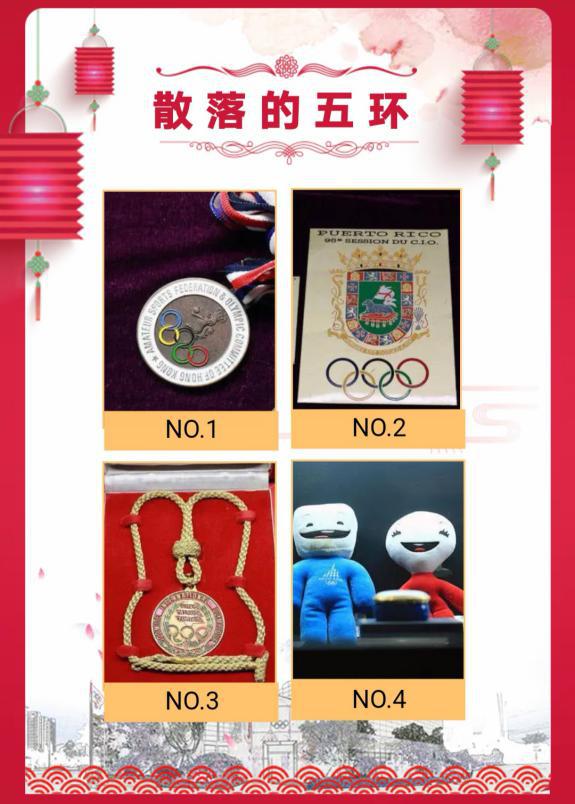 万圣节狂欢萌果来捣蛋,万圣节狂欢一起来