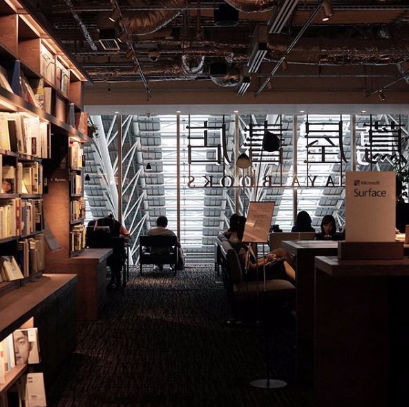 探店上海首家茑屋书店遇见一家,提前探店上海首家茑屋书店将开业