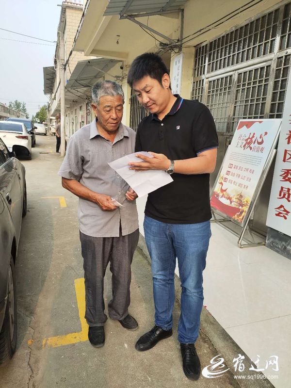 体育扶贫托起村民小康梦