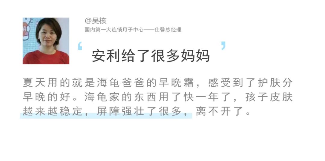 冬天宝宝脸干燥可以涂什么护肤品,儿童护肤冬季防皲裂