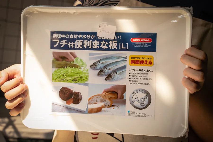 最近爆款厨具,淘宝买了三个月的东西发现是假货