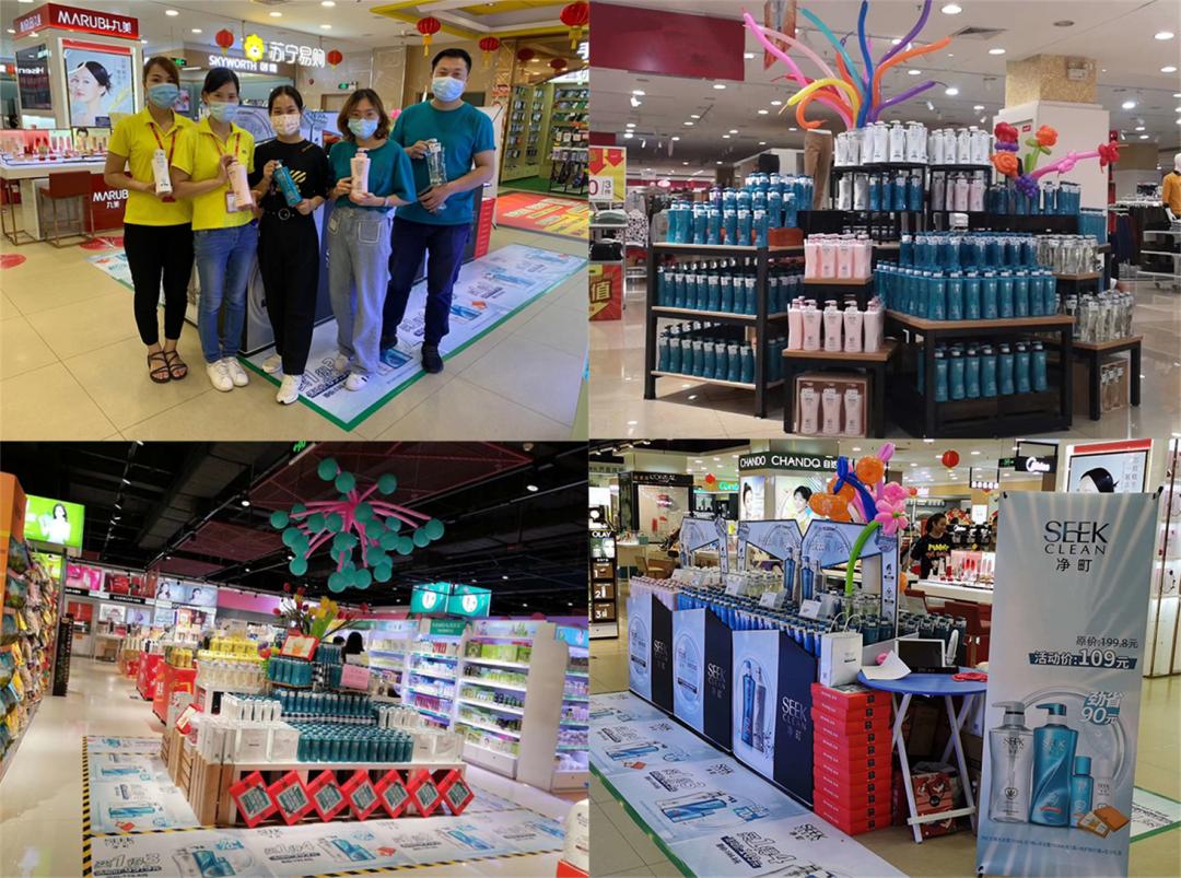 下一个滋源出现了