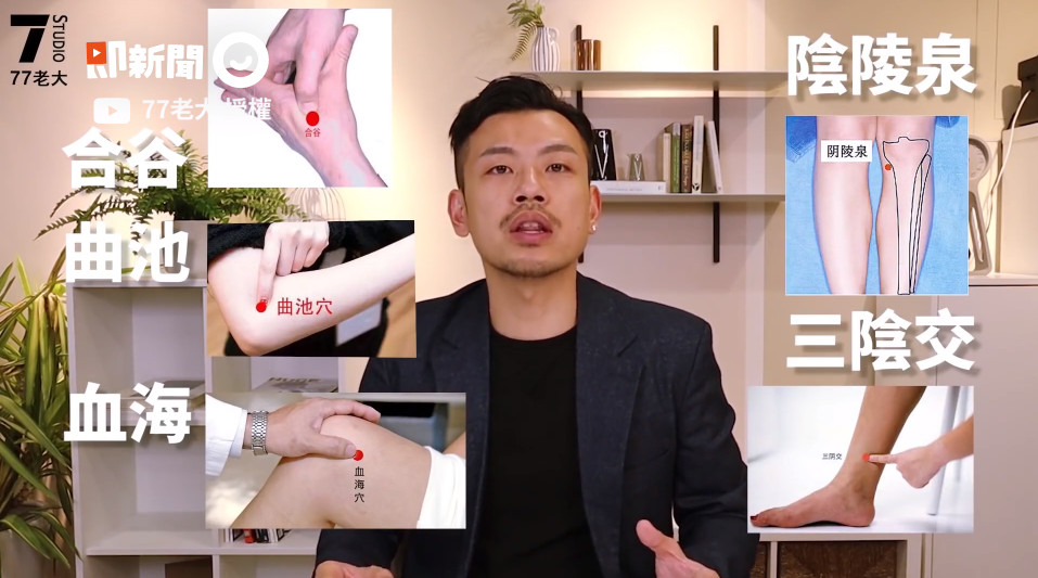 祛除湿疹最有效的茶饮,湿疹抓破涂什么药