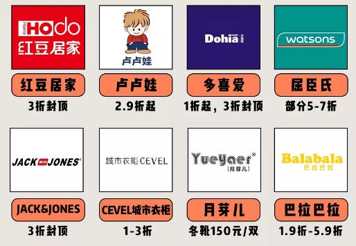 打工人一定要看的视频,打工人必看劳动法