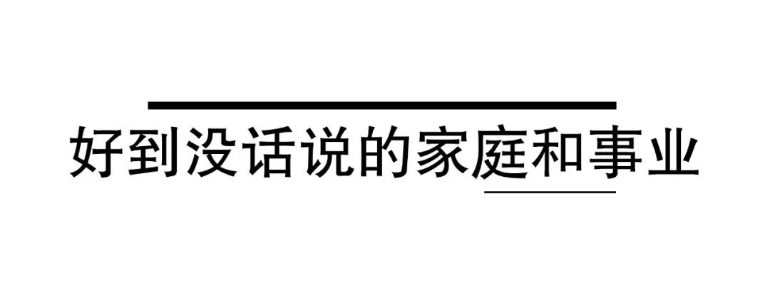 30年前和30年后的姐妹花,20多年的姐妹花