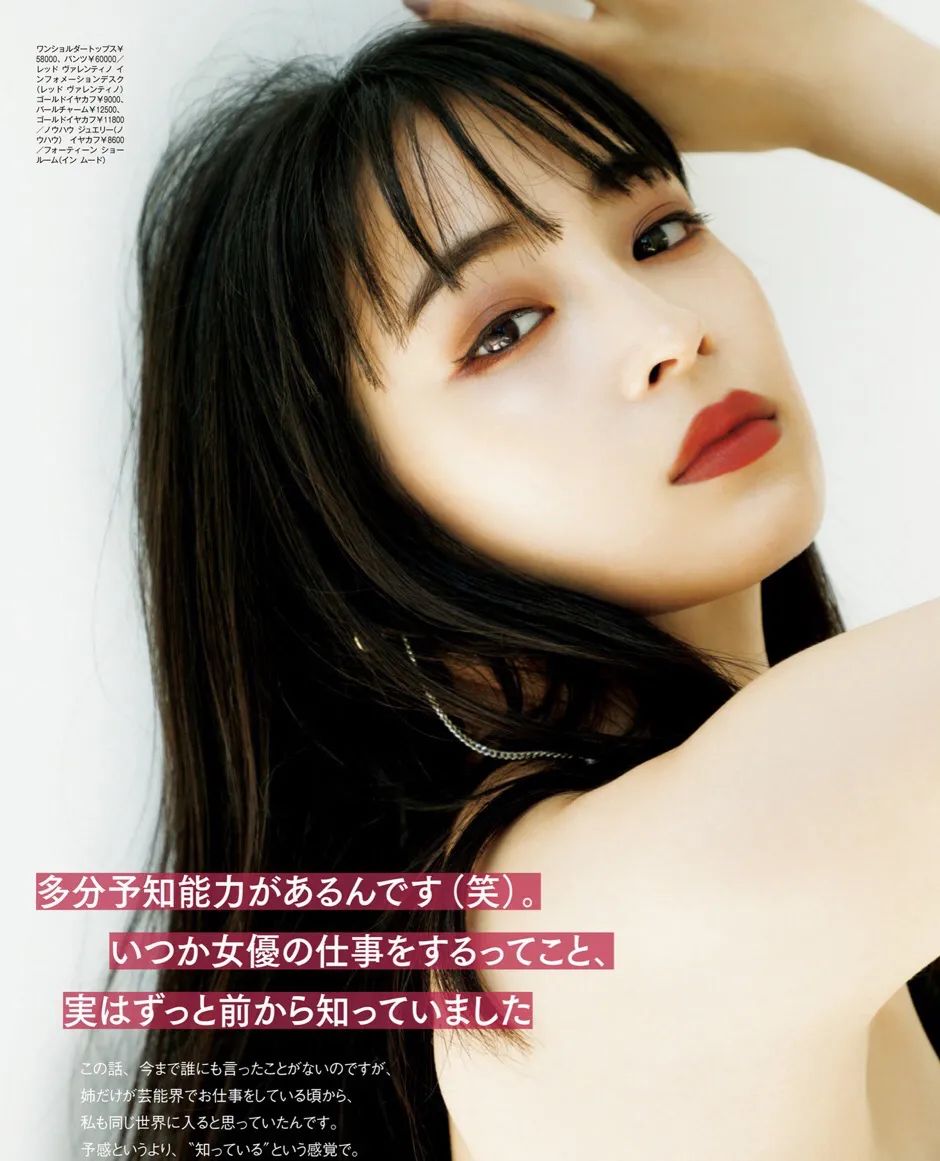 最流行的秋冬十大颜色,秋冬推荐的颜色