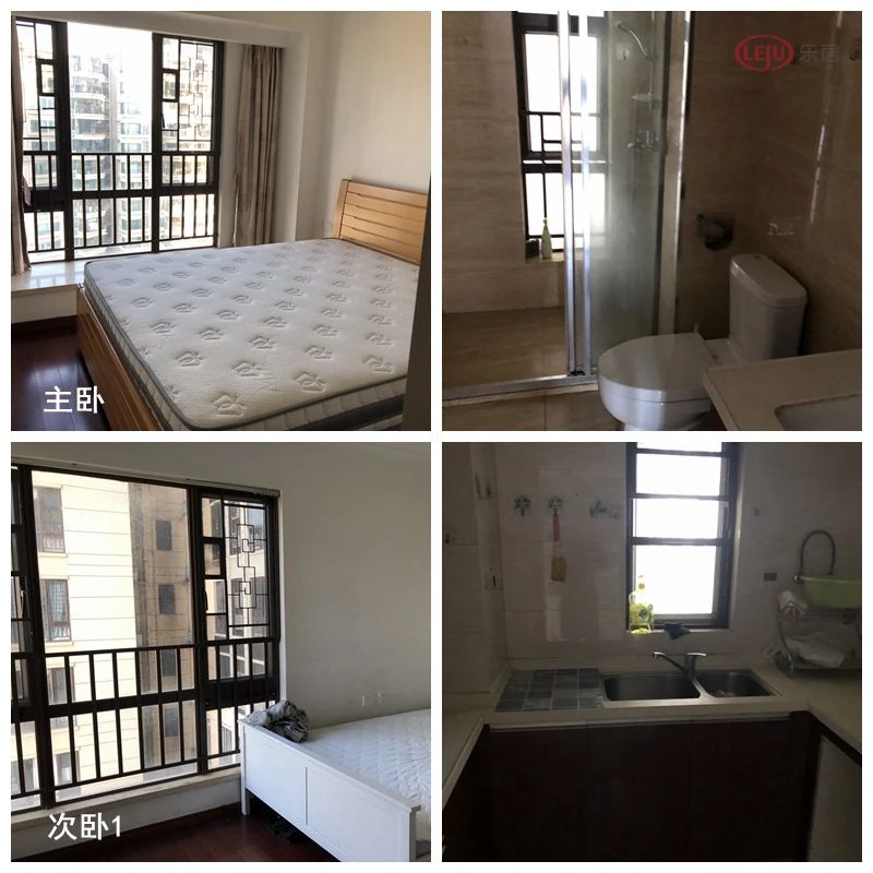 番禺万博圈附近的二手房,番禺万博买哪个二手楼盘好