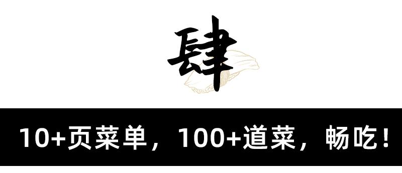 淡水蟹生蚝自助南京,大闸蟹鳗鱼生蚝自助