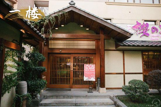 淡水蟹生蚝自助南京,大闸蟹鳗鱼生蚝自助