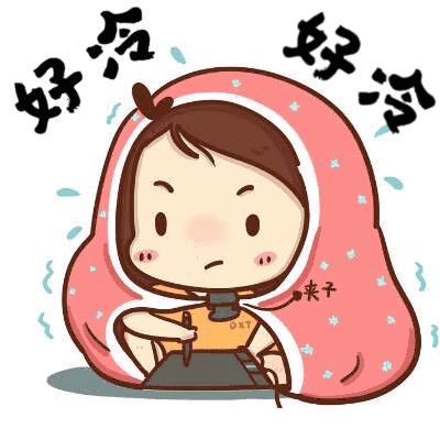 天气冷了就要泡温泉,天气变冷了适合泡温泉