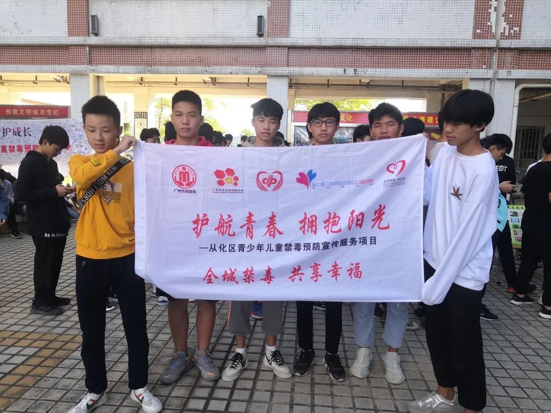 公益创投项目路演视频,公益创投100个项目