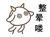 台州1频道直播,台州1频道