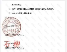 台州1频道直播,台州1频道