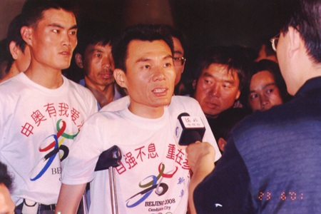 山西残疾人创业政策,山西省残疾人助残帮扶项目启动