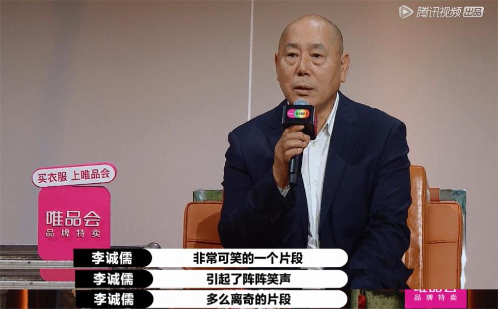 闃撮槼鎬皵鐢峰洟缈昏溅,闃撮槼鎬皵缁撳眬