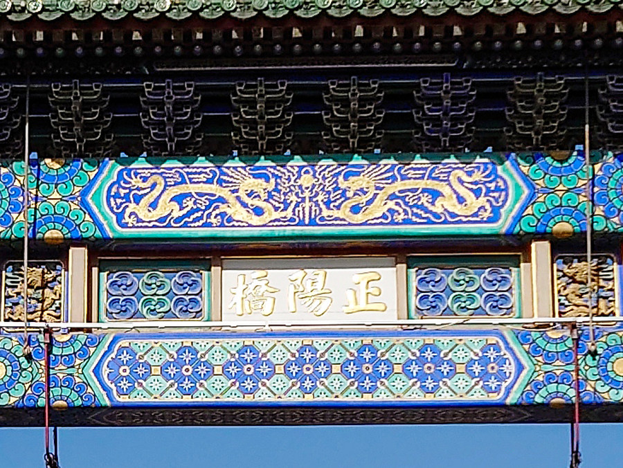 索尼xperia1iii对比苹果13promax,外观与索尼xperia1iv相似的手机