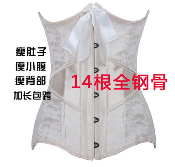 运动时穿上束腰带能帮助瘦腰吗,用束腰带能减肚子吗