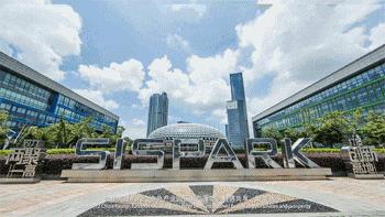 上海集成电路占全国的半壁江山,集成电路产业基地b区