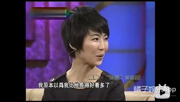 康辉和他老婆情话,康辉给老婆写情书