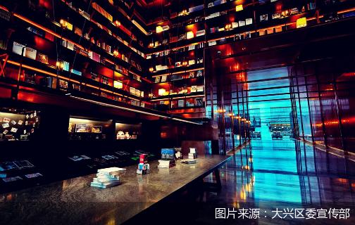 北京大兴国际机场木棉花酒店婚宴,大兴机场木棉花酒店餐厅