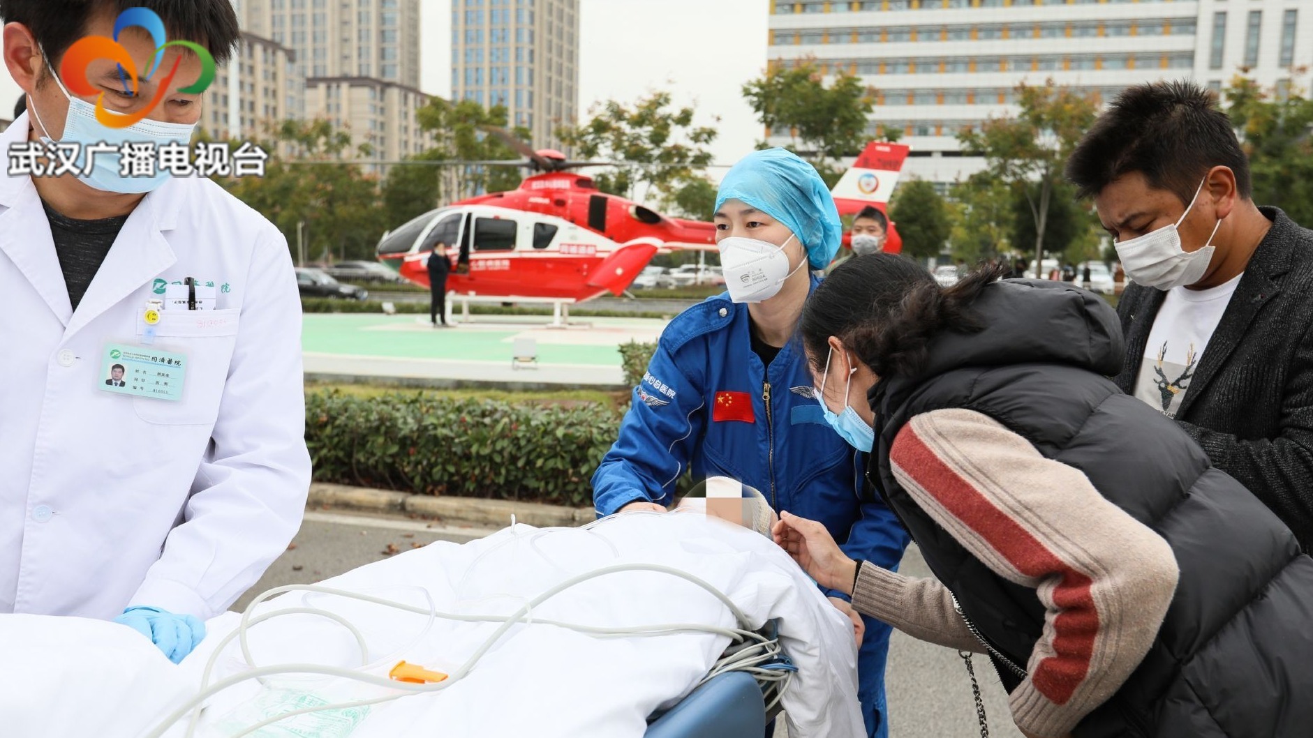 平战结合国家重大公共卫生事件医学中心成功完成直升机脑出血患儿转运救治
