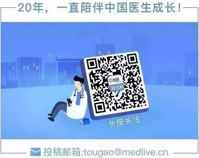 炎症性肠病内镜下表现,炎症性肠病早期筛查结果