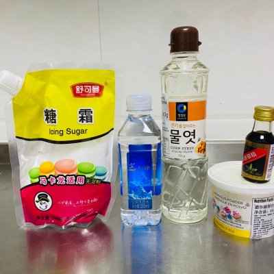 怎么做糖霜饼干,学会这道绝佳糕点滋补一整冬