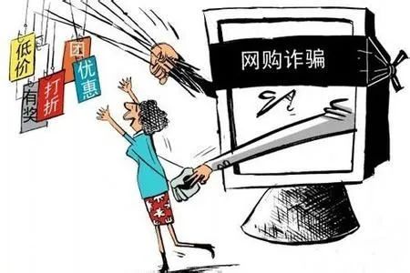 微商长时间不发货退一赔几,微商买东西过了七天不退款怎么办