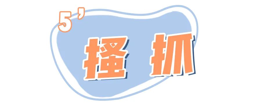 怎么改掉越长越丑的坏习惯,越来越丑的小习惯