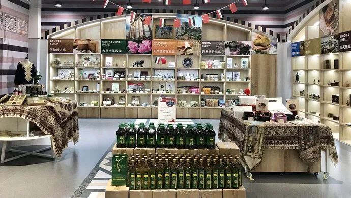 进博会第二天的视频,进博会第三天博览会