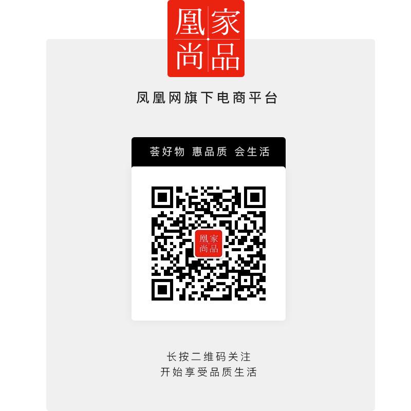 洗衣服加点它，越穿越有千元香水味，留香好几天