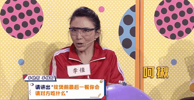 “雪条”是薯条？这些粤语不要搞错啦