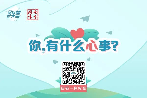 厌学网瘾儿童治疗机构,网瘾厌学如何心理治疗