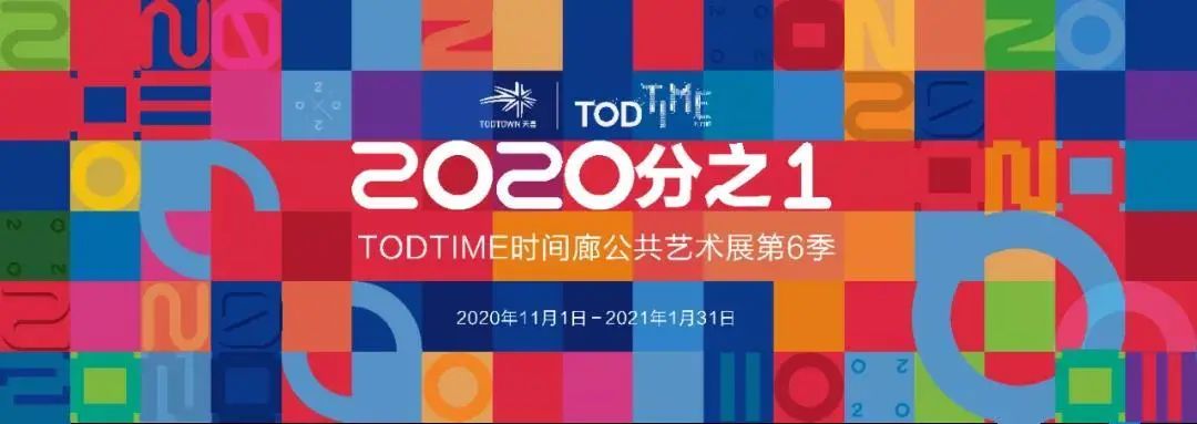 记录上海生活日记,闵行虹桥镇生活日记