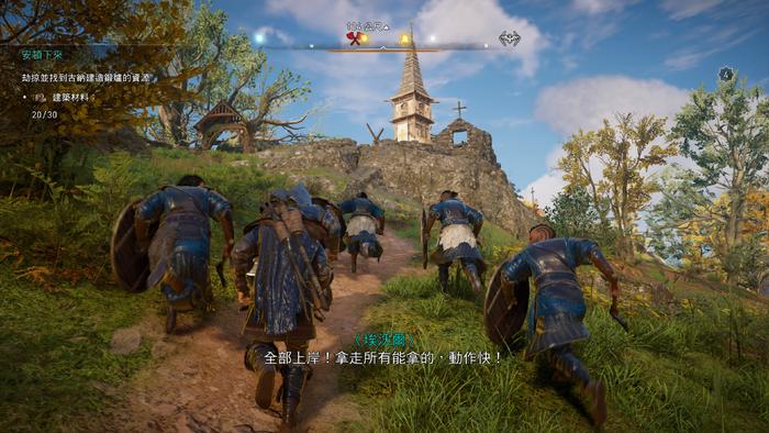 刺客信条英灵殿通关后干什么,刺客信条英灵殿体验