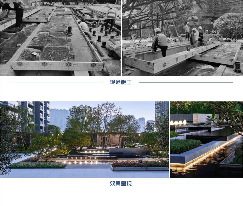 融创长乐壹号湖上样板房,景观蒙太奇